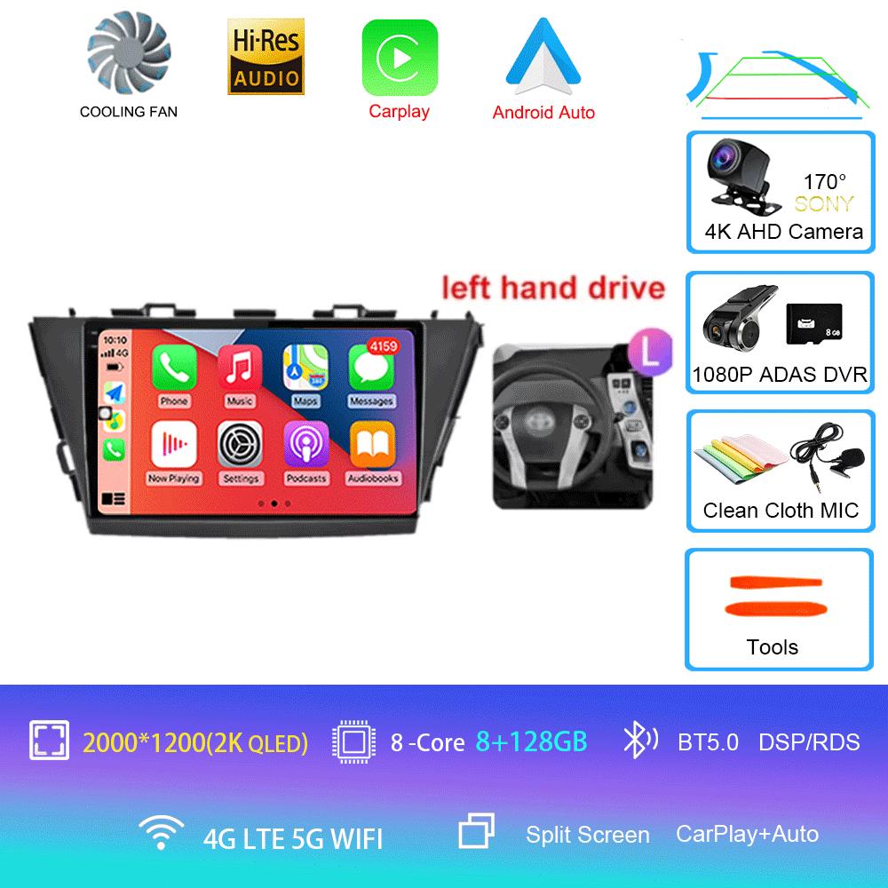 Car Radio Android 14 For Toyota Prius Plus V Alpha 2012-2017 Navigation 4G WIFI GPS DSP Carplay Multimedia Player Auto Stereo