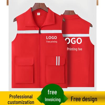 Custom Logo Reflective Volunteer Vest for Outdoor Team and Public Welfare Work