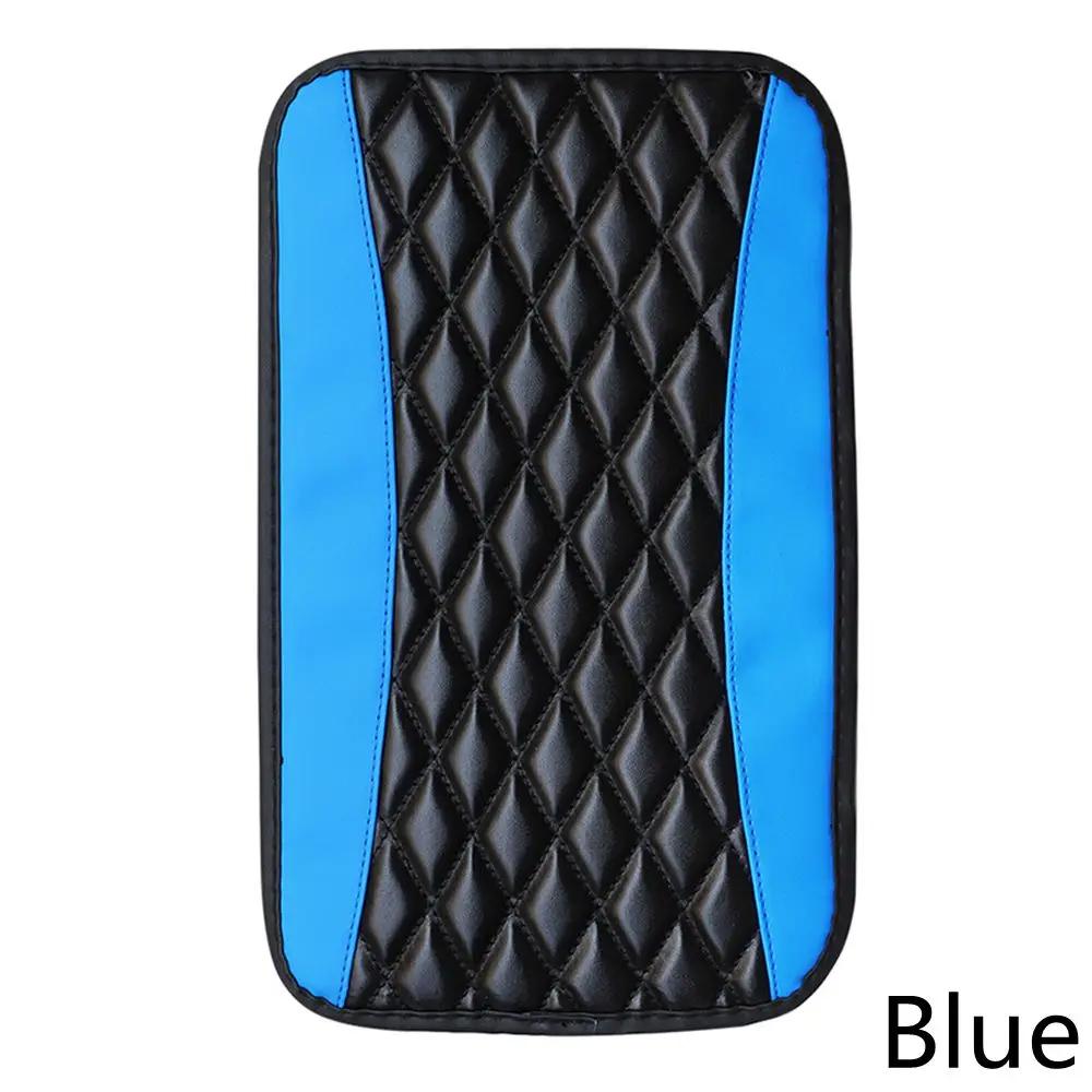 Car Armrest Cushion Center Control Cushion Interior Accessories PU Leather Embroidered Three-dimensional Lattice Cushion Amagi