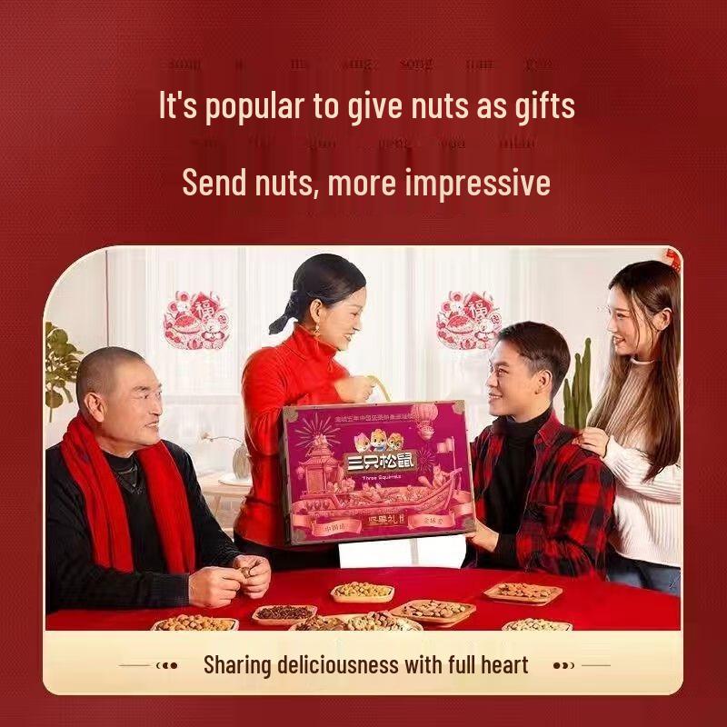 Three Squirrels Nut & Dried Fruit Snack Gift Box