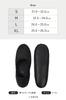 [mujina] Women's Portable Slippers, Foldable, Portable, Washable, Simple, Black, Perfect for Travel and School