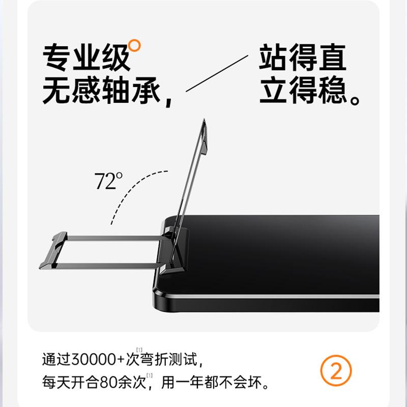 Invisible tie rod bracket for OPPOReno12/11/10/9/8 mobile phone case Findx6pro anti-fingerprint