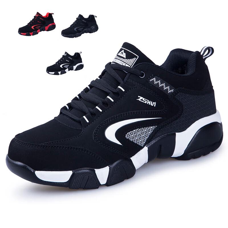 Lutai Men s Leather Casual Dad Shoes