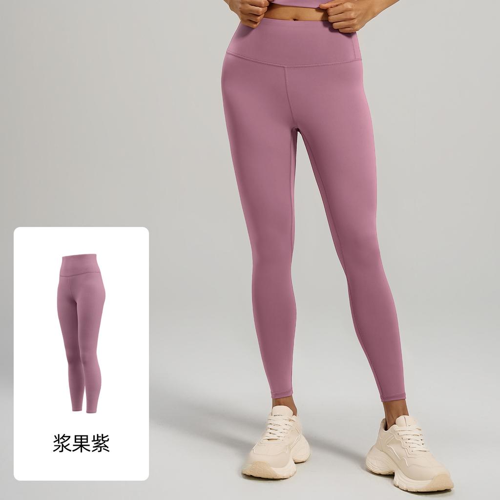Peach Buttocks Running Sports Yoga Pants Elastic High Waist Abdomen Lift Buttocks Nude Seamless Yoga Pants