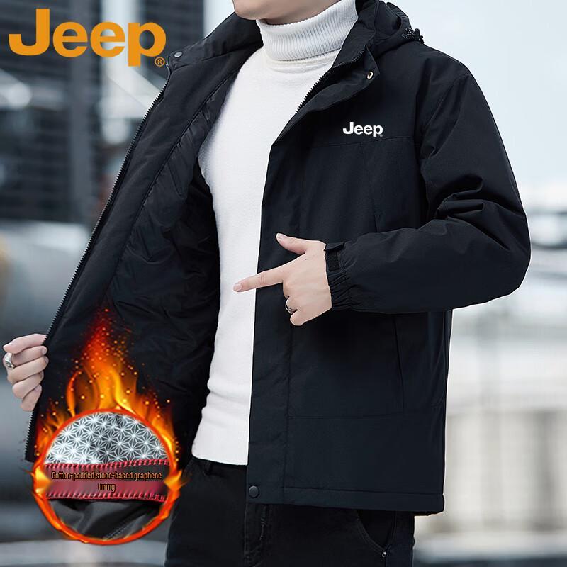 Мужская зимняя хлопковая куртка с капюшоном Jeep S чёрный