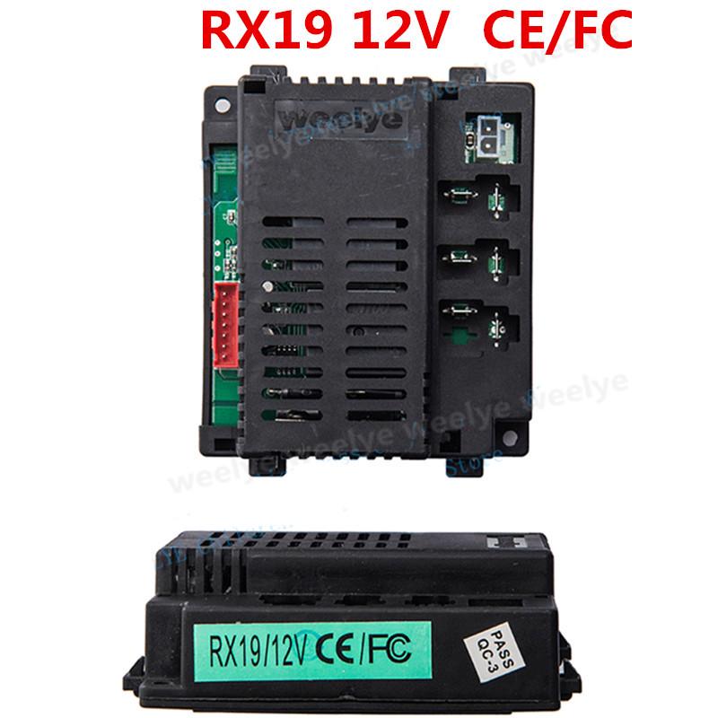 2.4G Remote Control Receiver Circuit Board for Children's Electric Car