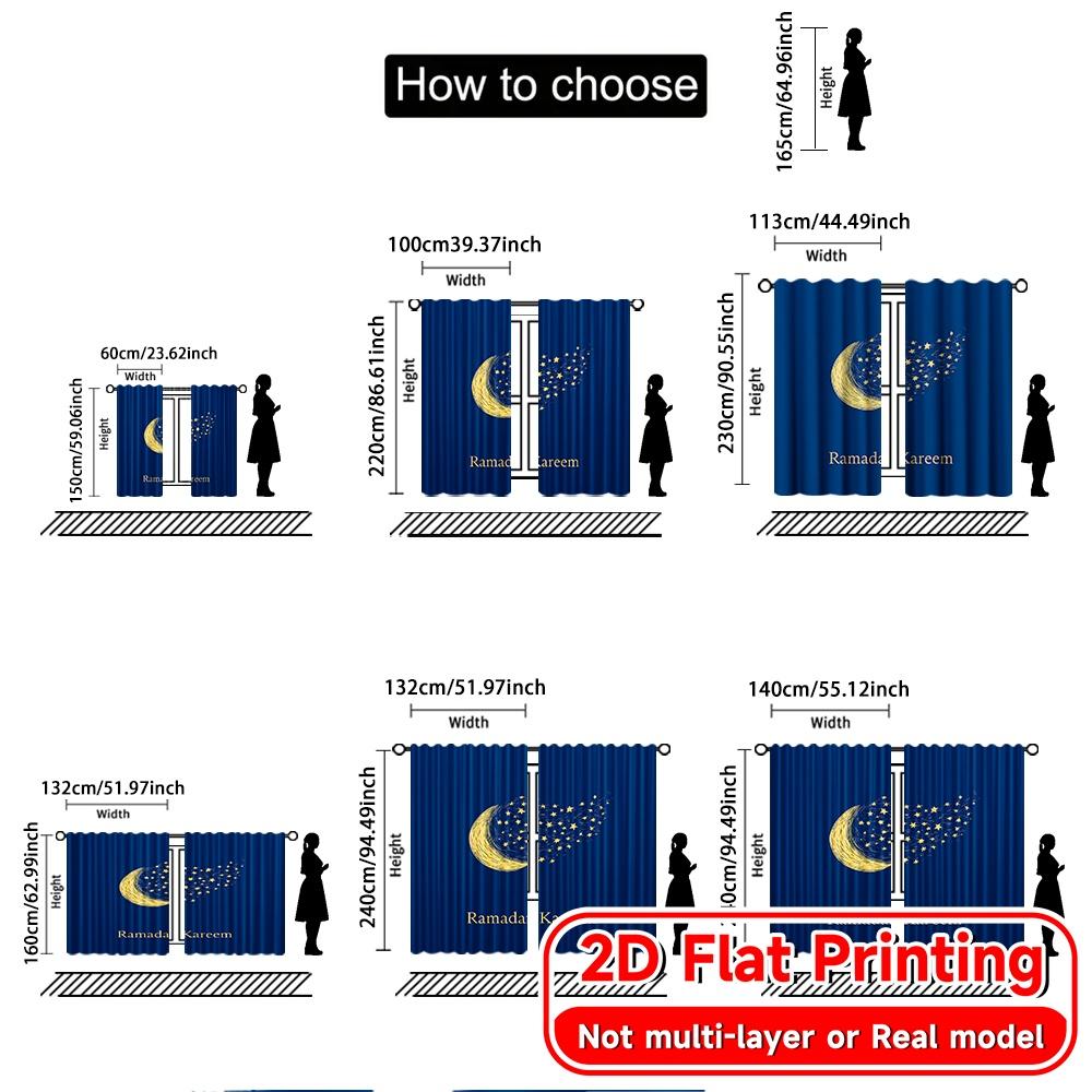 2D FLAT PRINTING 2pcs Curtains (Without Rod) Ramadan Celestial Theme Curtains Modern Fashionable Curtainments during the Saint