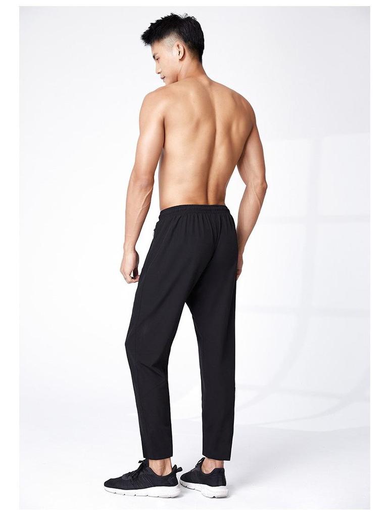 Men's Quick-Dry Nylon Ice Silk Sports Pants - Outdoor, Drapey, Cuffed, High-Elasticity, Casual Long Trousers