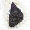 Natural Purple Sapphire Loose Gemstone Rough 105.99 Ct Uncut -W September Birthday Birthstone