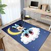 1pc. Cute Minnie Mouse Cloud Rug for Home Decor, Office Carpet, Outdoor Mat, Gift Ideaz041169