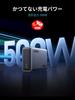 UGREEN Desktop Fast Charger 500W 5C1A 6 240W High Output per Vertical 5A Compatible Type-C Ports, Port, Space-Saving Design, PD3.1/PPS