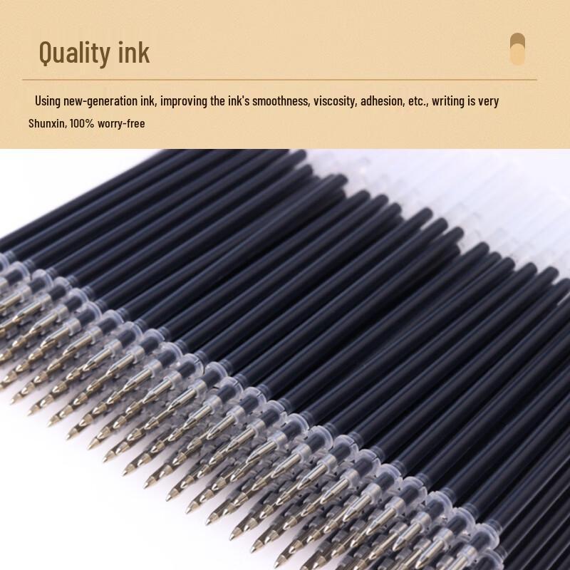 Touch Fish 0.5mm Black Quick-Dry Gel Pen Refills
