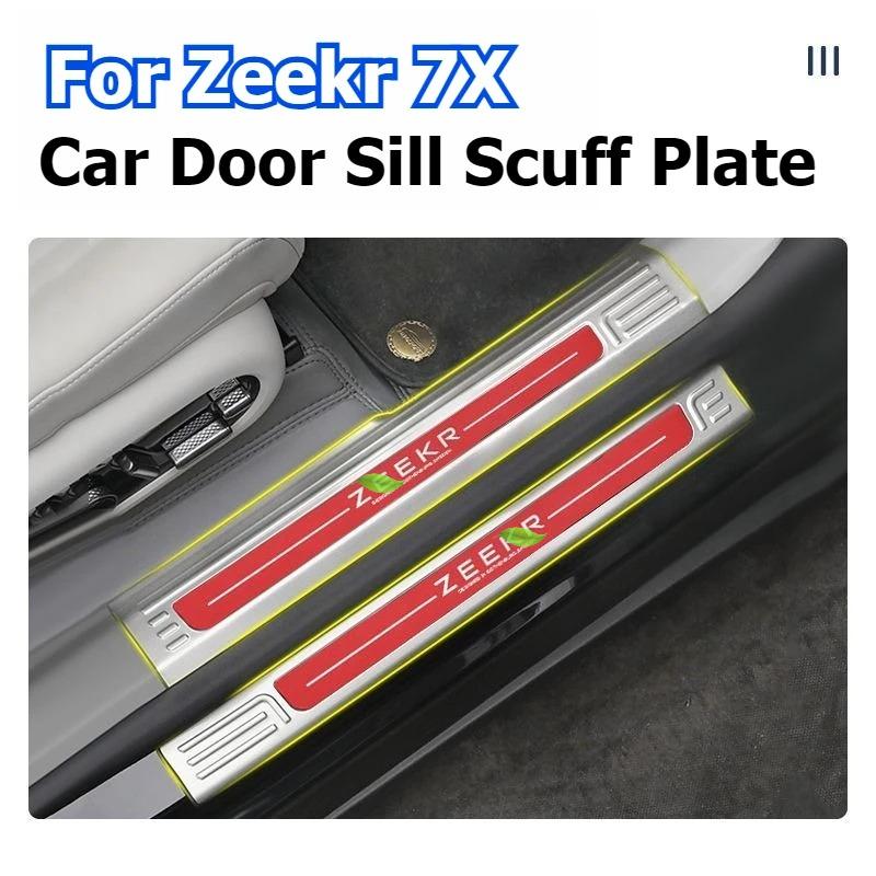 For Geely Zeekr 7X 2024 2025 Car Door Sill Scuff Plate Welcome Pedal Protection Stainless Steel Garnish DoorSill Protective Trim
