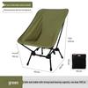 Portable Outdoor Folding Camping Chair