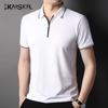 Men's Silk Blend Half-Zip Polo T-Shirt KS5100