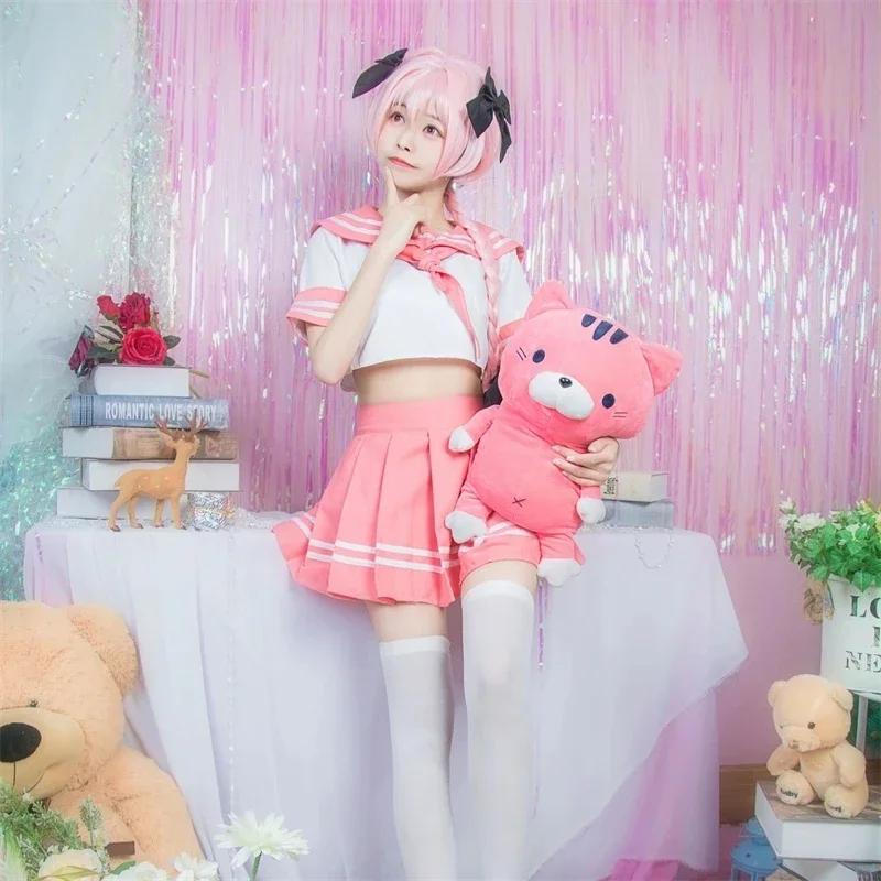 Ensemble Costume Cosplay Astolfo, Tenue Uniforme Marin Rose avec Perruque, Anime Série Fate Costume pour Fête d'Halloween Jeu de Rôle