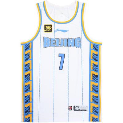 Li Ning CBA Series Logo-Druck Bequemes Lässiges Wettbewerbs-Basketballtrikot Alliance Edition Saison 24-25 Team Peking Zeng Fanbo 7 AAYU729-1