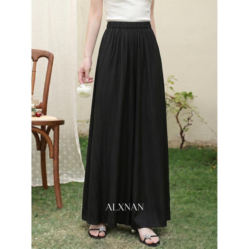 Women s Black Relaxed Wide-Leg Casual Pants