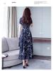 2024 Summer Ice Silk Floral Long Swing Dress for Women - Slimming, Long Sleeve, Casual Elegance