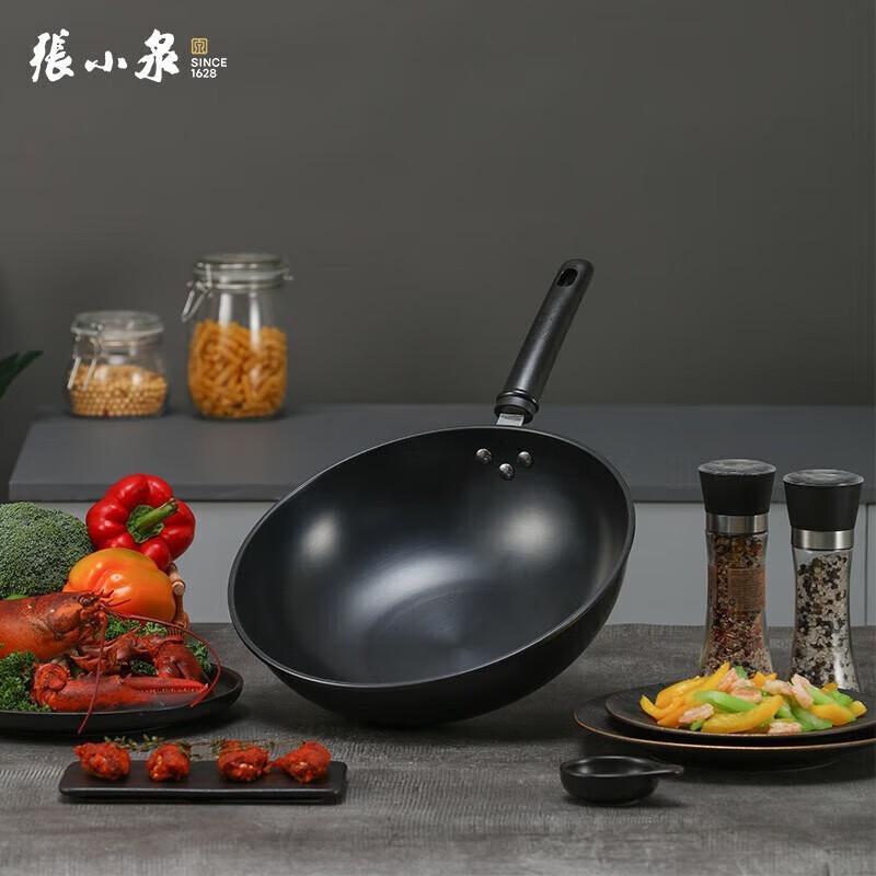 Zhang Xiaoquan 32cm Refined Iron Wok