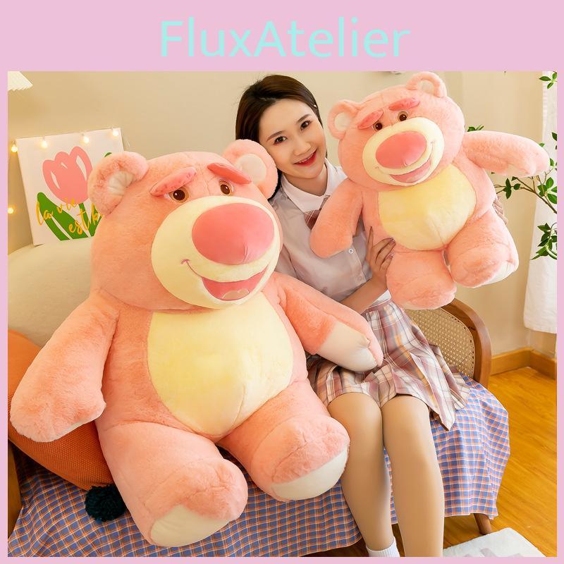 Toys Lots Plush Cute Cartoon Girl Children Birthday Holiday Gift Dolls Pink