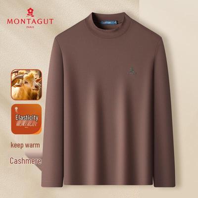 MONTAGUT Men's Cashmere Blend Mock Neck Sweater