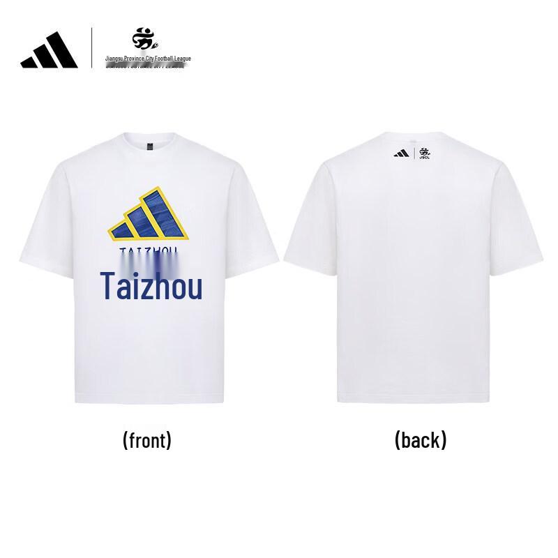 Adidas Scottish Super League City Cheer Cotton T-Shirt M