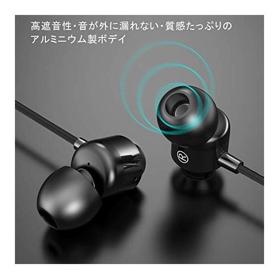 [Autumn 2023 Earphones 3.5mm Wired with Microphone and Remote Control Headphones Compact Noise Blocking Heavy Bass Clear Calls Sound Leak Prevention