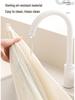 Foldable Antibacterial Dustproof Fly Net Food Cover