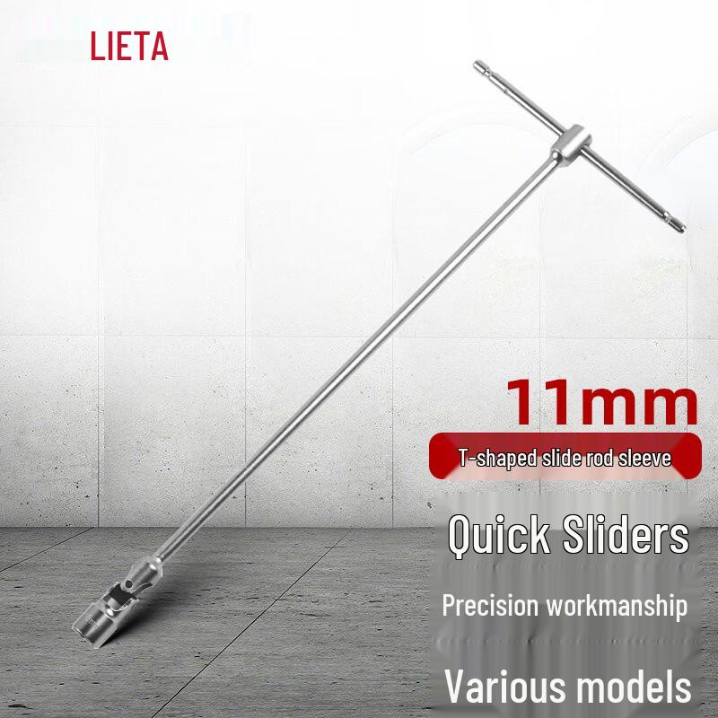 LETA Industrial 11mm T-Handle Sliding Socket Wrench