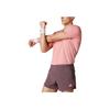 adidas Adizero Slim Fit Mid-Rise Elastic Sports Shorts Men Bottoms Shadow Fig IM8550