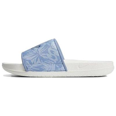 Offcourt Slip Resistant Durable Lightweight Rubber Sole Slide Sandals Women Footwear Blue White DV8355-400