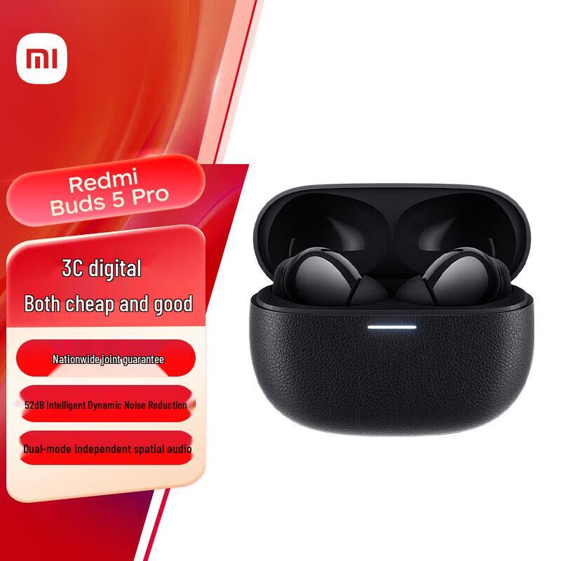 

Redmi Buds 5 Pro True Wireless Noise-Cancelling Earbuds