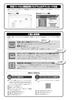 MOS Word 365 Expert Preparation Textbook & Practice Questions (Easy to Understand)