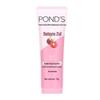 Pink Radiance Brightening Facial Cleanser