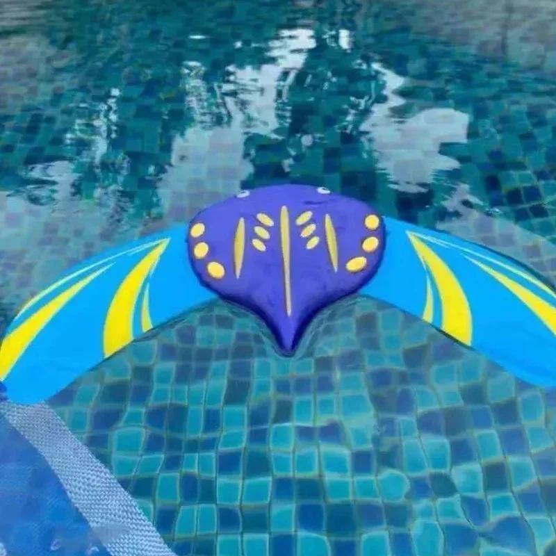 Hydrodynamic Manta Rays Press Forward Children's Baby Beach Pool Water Splashing Play with Water Model Fish Toys