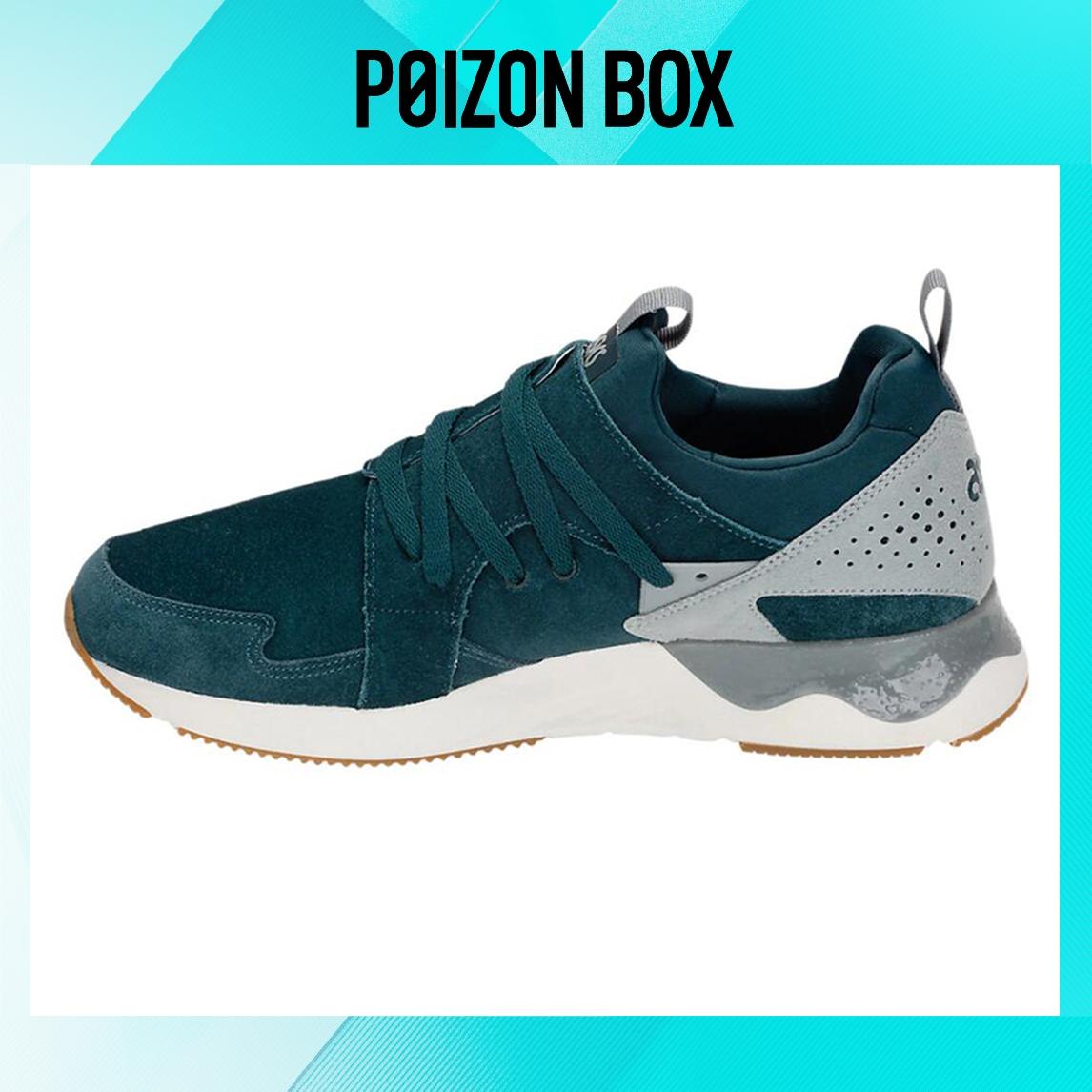 

кроссовки Asics Gel-Lyte 5 Running shoes Men 1193A081-400