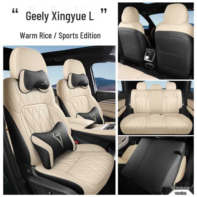 Geely Xingyue L 2025 Full Coverage Seat Covers - All Seasons, Fits 25 Models