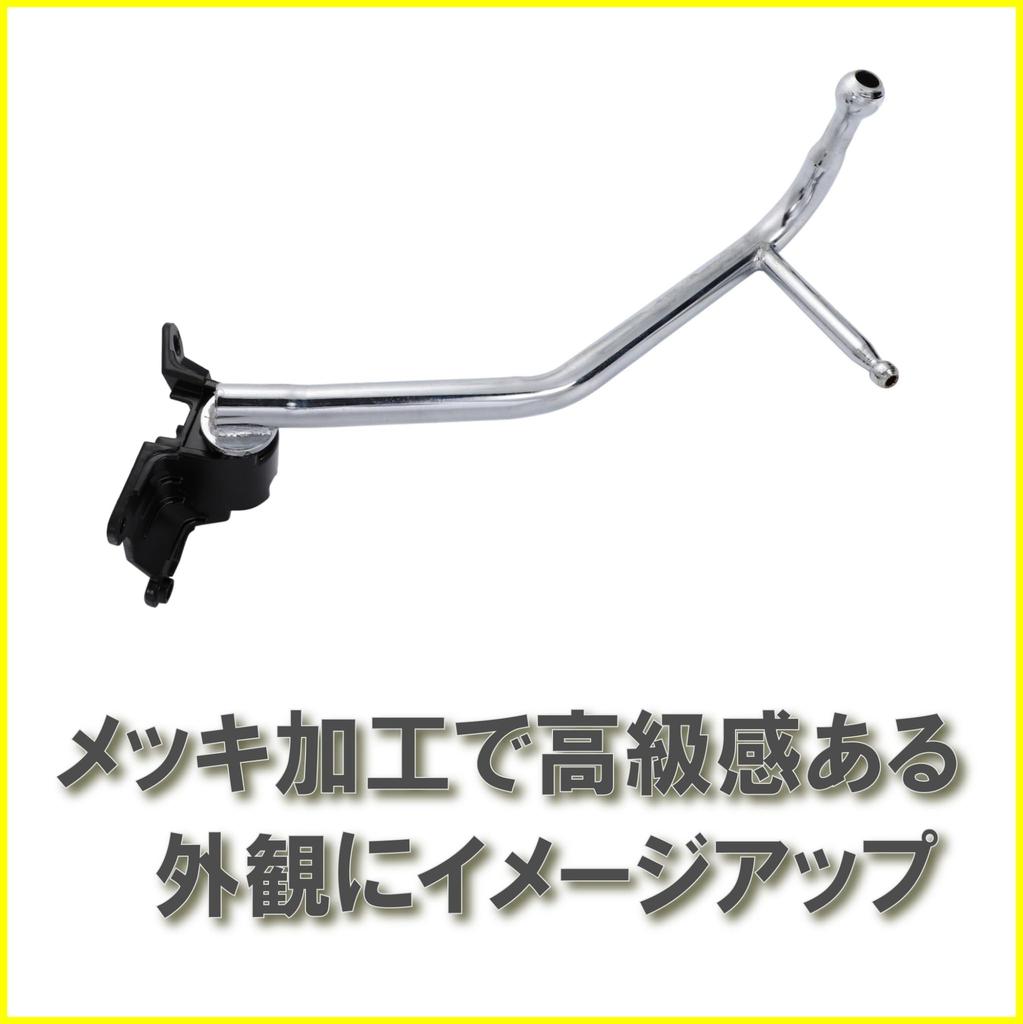 Mitsubishi Fuso Generation Canter Mirror Plated Genuine Manually Canter Side Door Rearview Fuso Left and Right Custom Part Brackets, Finish, Type,