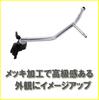 Mitsubishi Fuso Generation Canter Mirror Plated Genuine Manually Canter Side Door Rearview Fuso Left and Right Custom Part Brackets, Finish, Type,