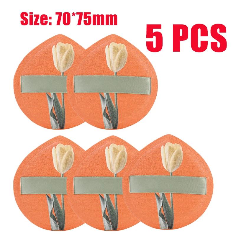 Thick Soft Air Cushion Cosmetic Puff Dry Wet Usable Powder Puff Face Concealer Blush Foundation Hide Pores Beauty Cosmetics Tool