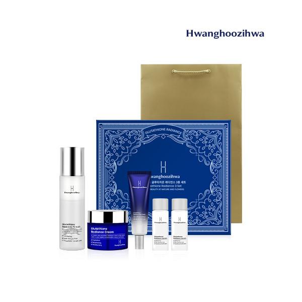 Glutathione Radiance 3-piece set + free shopping bag