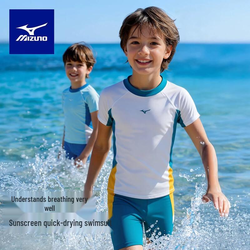 MIZUNO Kids Boys GB431 Short Sleeve Rash Guard Swimsuit 140