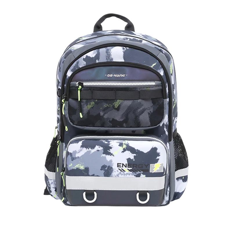 

Dr. Kong Ergonomic School Backpack for Boys M (125-150cm height)