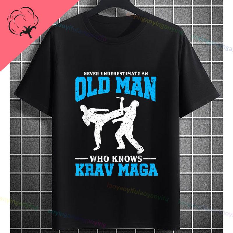 T-shirt Graphique Drôle Eat Sleep Krav Maga Repeat 100% Coton Manches Courtes T-shirt Décontracté Pour Entraînement Arts Martiaux Tenue de Sport