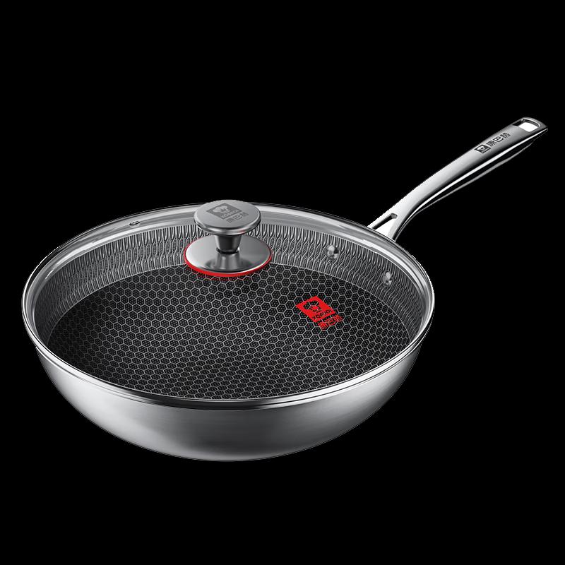 KOBACH 316L Stainless Steel Honeycomb Wok