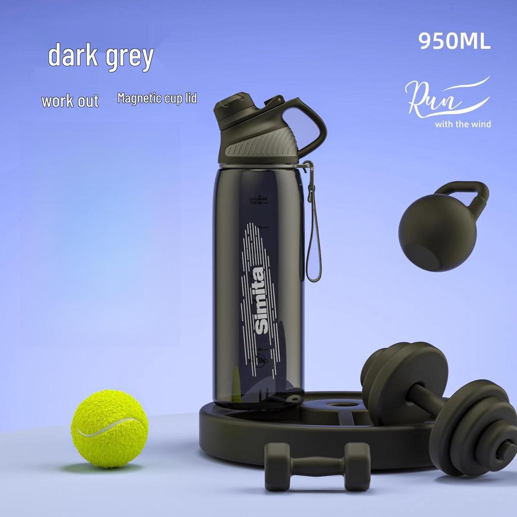 Large Capacity Tritan Sports Water Bottle - High Temperature Resistant Fitness Kettle for Men and Women