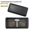 30-in-1 Ratchet T-Handle Screwdriver Set with Phillips, Flathead, Hex Wrench - Multifunctional Household Repair Tool