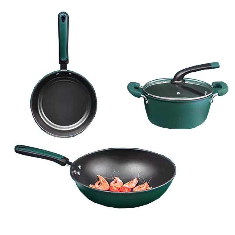Rongshida RSD003-FJ Nordic 3-Piece Cookware Set
