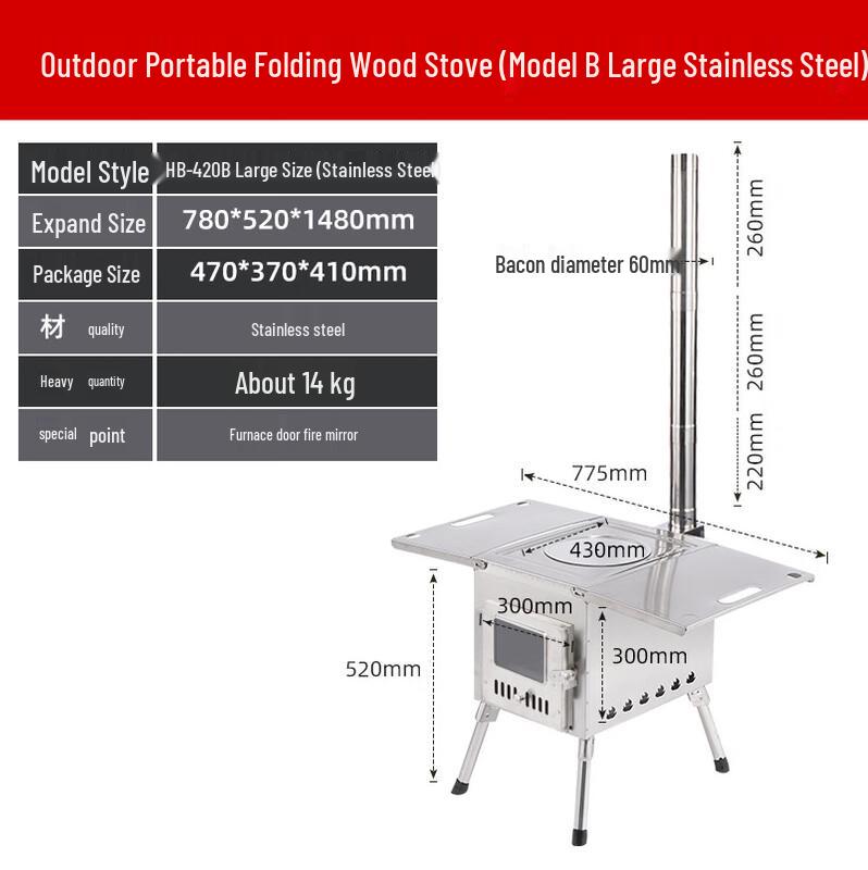 Outdoor Camping Wood Stove & Heater